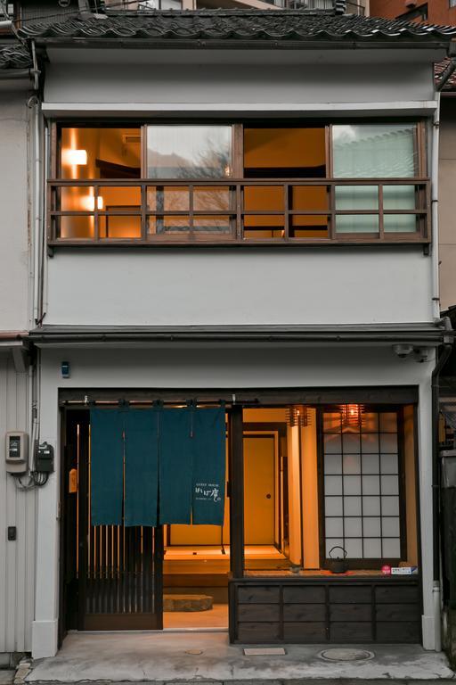 Hashiba-An Villa Kanazawa Luaran gambar