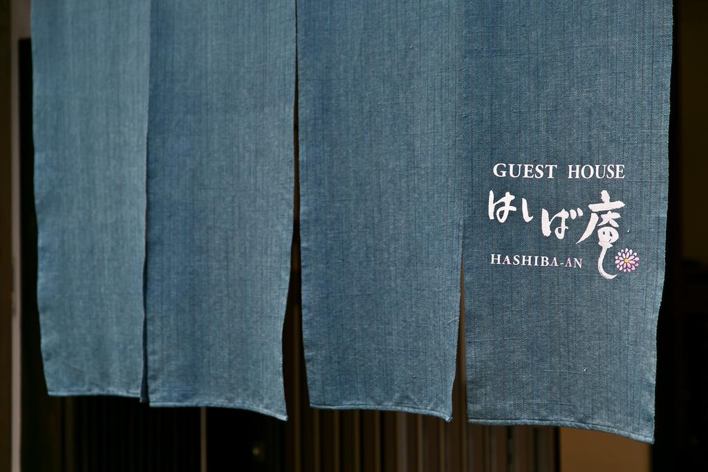 Hashiba-An Villa Kanazawa Luaran gambar